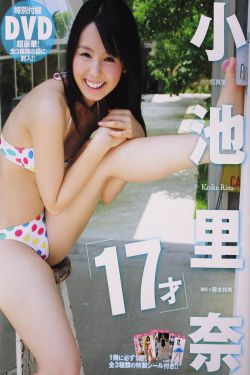 阴阳打更人电影